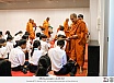 พิธีไหว้ครู-ครอบครูช่าง  ประจำปี 2567