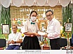 พิธีไหว้ครู-ครอบครูช่าง  ประจำปี 2567