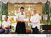 พิธีไหว้ครู-ครอบครูช่าง  ประจำปี 2567