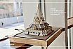 ชั้นปีที่ 3 | ปีการศึกษา 2562  ภาคต้น
