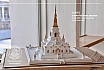 ชั้นปีที่ 3 | ปีการศึกษา 2562  ภาคต้น