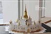 ชั้นปีที่ 3 | ปีการศึกษา 2562  ภาคต้น