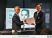 งานวันศาสตราจารย์อัน นิมมานเหมินท์