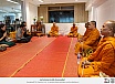 งานวันศาสตราจารย์อัน นิมมานเหมินท์