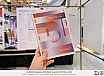 งานนิทรรศการแสดงผลงานวิทยานิพนธ์: Teesud Arch SU Thesis 2024