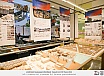 งานนิทรรศการแสดงผลงานวิทยานิพนธ์: Teesud Arch SU Thesis 2024