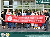 การหารือความร่วมมือทางวิชาการ และรับฟังคำบรรยายเกี่ยวกับสถาปัตยกรรมในประเทศไทย กับ Academy of Architectural Art Guangxi Art University
