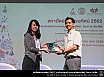 สถาปัตย์กระบวนทัศน์ 2562 | การประสานช่องว่างงานอนุรักษ์สถาปัตย์: วิชาการ-วิชาชีพ