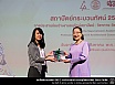 สถาปัตย์กระบวนทัศน์ 2562 | การประสานช่องว่างงานอนุรักษ์สถาปัตย์: วิชาการ-วิชาชีพ