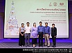 สถาปัตย์กระบวนทัศน์ 2562 | การประสานช่องว่างงานอนุรักษ์สถาปัตย์: วิชาการ-วิชาชีพ