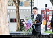 งานวันศิลป์พีระศรี และพิธีเปิดนิทรรศการเผยแพร่ผลงานออกแบบและสร้างสรรค์ระดับชาติ สถาปัตย์-ปริวรรต ครั้งที่ 23