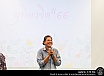 งานมุทิตาจิต ประจำปี 2566