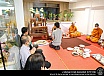 งานวันศาสตราจารย์อัน นิมมานเหมินท์ ประจำปี 2566