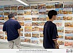 โครงการ Architectural Drawing and Painting Workshop