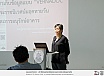 งานเสวนาวิชาการ: ประวัติศาสตร์สถาปัตยกรรมพระราชนิเวศน์มฤคทายวัน