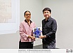 งานเสวนาวิชาการ: ประวัติศาสตร์สถาปัตยกรรมพระราชนิเวศน์มฤคทายวัน