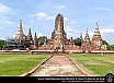 โครงการ เรียนรู้สถาปัตยกรรมและศิลปกรรมไทยสำหรับ DC School of Architecture and Design