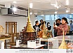 การตรวจเยี่ยมสถาบันการศึกษาเพื่อรับรองปริญญาจากสภาสถาปนิก