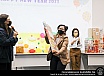 กิจกรรมสานสัมพันธ์บุคลากร เนื่องในวันขึ้นปีใหม่ 2566