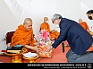 วันคล้ายวันสถาปนา คณะสถาปัตยกรรมศาสตร์ มหาวิทยาลัยศิลปากร ครบรอบ 65 ปี