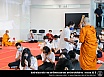 วันคล้ายวันสถาปนา คณะสถาปัตยกรรมศาสตร์ มหาวิทยาลัยศิลปากร ครบรอบ 65 ปี