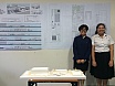 ชั้นปีที่ 4 | ปีการศึกษา 2559 | PD2-Long Span