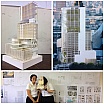 ชั้นปีที่ 4 | ปีการศึกษา 2559 | PD3-High Rise