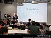 งานมุทิตาจิต ประจำปี 2563