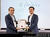 งานมุทิตาจิต ประจำปี 2563