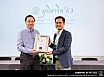 งานมุทิตาจิต ประจำปี 2563