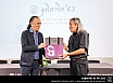 งานมุทิตาจิต ประจำปี 2563