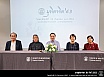 งานมุทิตาจิต ประจำปี 2563