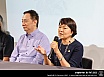 งานมุทิตาจิต ประจำปี 2563