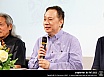 งานมุทิตาจิต ประจำปี 2563