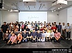 งานมุทิตาจิต ประจำปี 2563