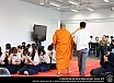 งานวันคล้ายวันสถาปนาคณะสถาปัตยกรรมศาสตร์  ครบรอบ 68 ปี