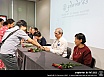 งานมุทิตาจิต ประจำปี 2563