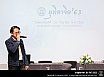 งานมุทิตาจิต ประจำปี 2563