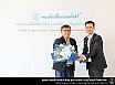 แสดงความยินดีกับศิษย์เก่าดีเด่น บุคลากรดีเด่น และผู้ทำคุณประโยชน์แก่คณะ