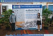 การประชุมสัมนาวิชาการ "เชื่อมเมืองเก่าสู่โอกาส: การสร้างเครือข่ายเพื่อส่งเสริมการอนุรักษ์และพัฒนาสู่เมืองเก่าวิถีใหม่และความยั่งยืน"