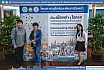 การประชุมสัมนาวิชาการ "เชื่อมเมืองเก่าสู่โอกาส: การสร้างเครือข่ายเพื่อส่งเสริมการอนุรักษ์และพัฒนาสู่เมืองเก่าวิถีใหม่และความยั่งยืน"
