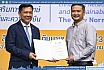 การประชุมสัมนาวิชาการ "เชื่อมเมืองเก่าสู่โอกาส: การสร้างเครือข่ายเพื่อส่งเสริมการอนุรักษ์และพัฒนาสู่เมืองเก่าวิถีใหม่และความยั่งยืน"