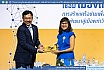 การประชุมสัมนาวิชาการ "เชื่อมเมืองเก่าสู่โอกาส: การสร้างเครือข่ายเพื่อส่งเสริมการอนุรักษ์และพัฒนาสู่เมืองเก่าวิถีใหม่และความยั่งยืน"