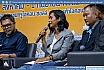 การประชุมสัมนาวิชาการ "เชื่อมเมืองเก่าสู่โอกาส: การสร้างเครือข่ายเพื่อส่งเสริมการอนุรักษ์และพัฒนาสู่เมืองเก่าวิถีใหม่และความยั่งยืน"