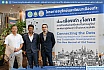 การประชุมสัมนาวิชาการ "เชื่อมเมืองเก่าสู่โอกาส: การสร้างเครือข่ายเพื่อส่งเสริมการอนุรักษ์และพัฒนาสู่เมืองเก่าวิถีใหม่และความยั่งยืน"