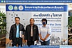 การประชุมสัมนาวิชาการ "เชื่อมเมืองเก่าสู่โอกาส: การสร้างเครือข่ายเพื่อส่งเสริมการอนุรักษ์และพัฒนาสู่เมืองเก่าวิถีใหม่และความยั่งยืน"