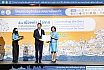 การประชุมสัมนาวิชาการ "เชื่อมเมืองเก่าสู่โอกาส: การสร้างเครือข่ายเพื่อส่งเสริมการอนุรักษ์และพัฒนาสู่เมืองเก่าวิถีใหม่และความยั่งยืน"