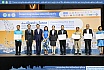 การประชุมสัมนาวิชาการ "เชื่อมเมืองเก่าสู่โอกาส: การสร้างเครือข่ายเพื่อส่งเสริมการอนุรักษ์และพัฒนาสู่เมืองเก่าวิถีใหม่และความยั่งยืน"