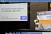 การประชุมสัมนาวิชาการ "เชื่อมเมืองเก่าสู่โอกาส: การสร้างเครือข่ายเพื่อส่งเสริมการอนุรักษ์และพัฒนาสู่เมืองเก่าวิถีใหม่และความยั่งยืน"