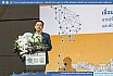 การประชุมสัมนาวิชาการ "เชื่อมเมืองเก่าสู่โอกาส: การสร้างเครือข่ายเพื่อส่งเสริมการอนุรักษ์และพัฒนาสู่เมืองเก่าวิถีใหม่และความยั่งยืน"